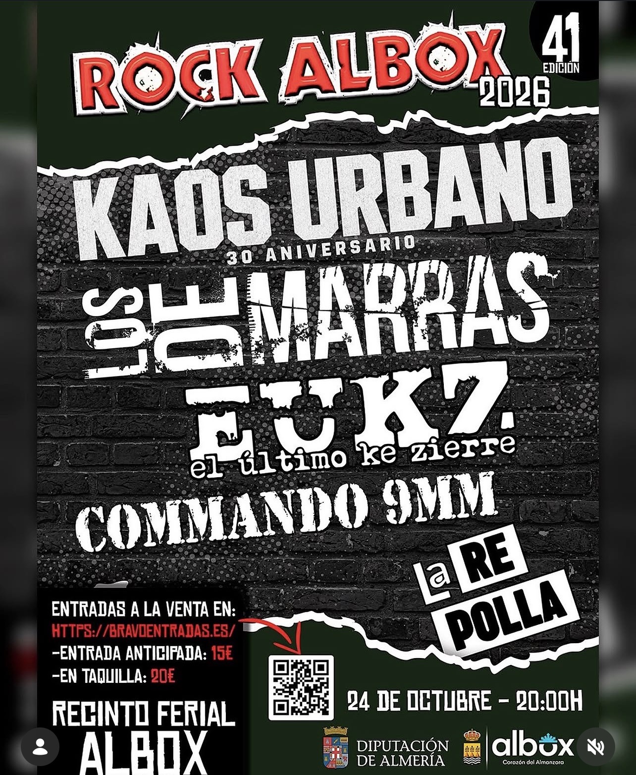 rock albox 2026